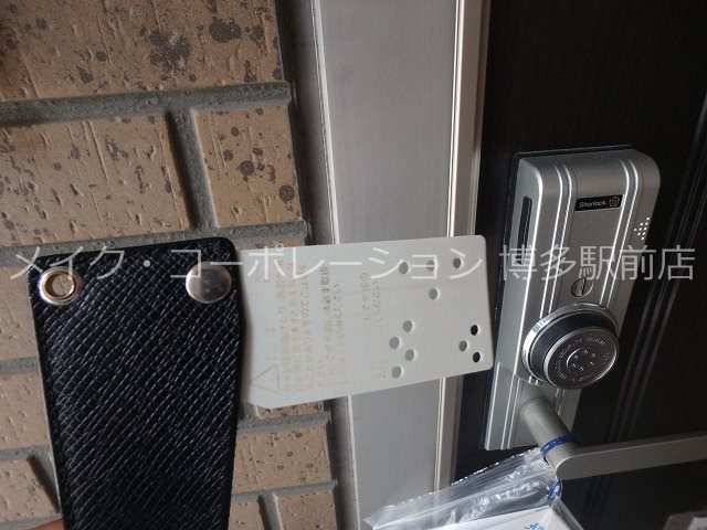 フラット・オブラダ その他15