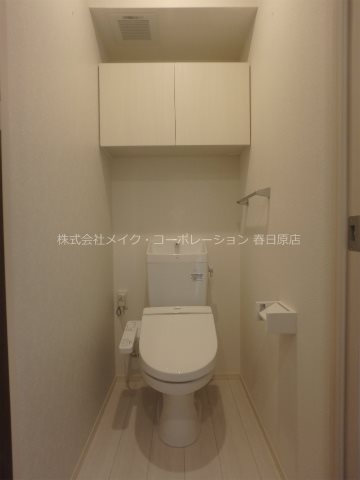 フォレストヒルズ春日原 その他2