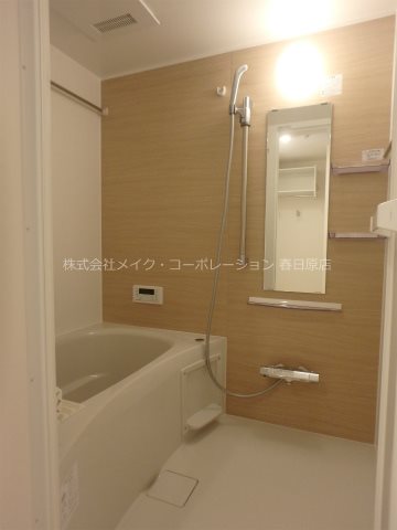 フォレストヒルズ春日原 その他12