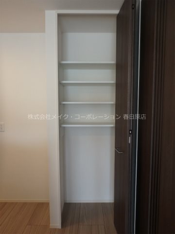 フォレストヒルズ春日原 その他14
