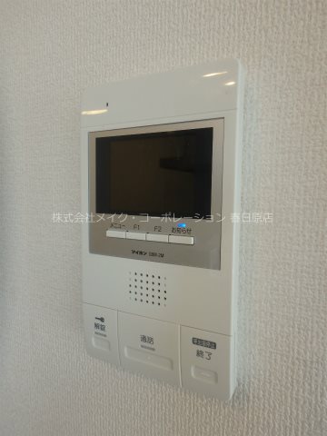 フォレストヒルズ春日原 その他19