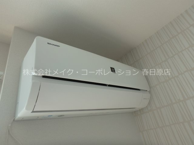 フォレストヒルズ春日原 その他20