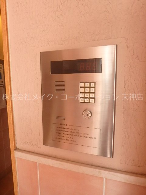 セキュリティ プラセール高砂 その他1