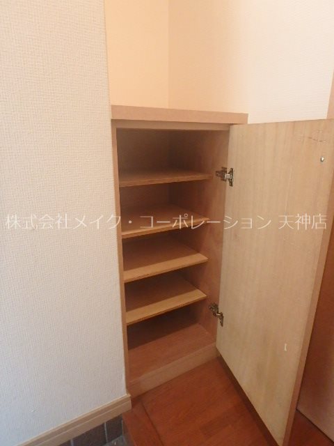 収納 プラセール高砂 その他10