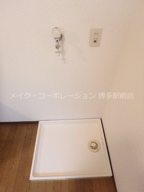 アメニティ吉塚 その他2
