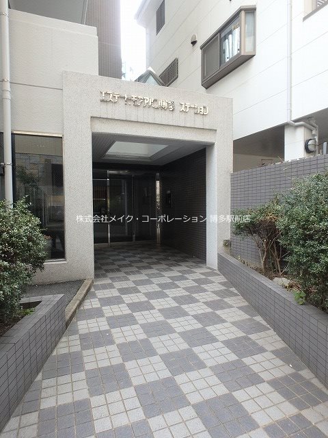エステートモアアバン博多ステーション 外観