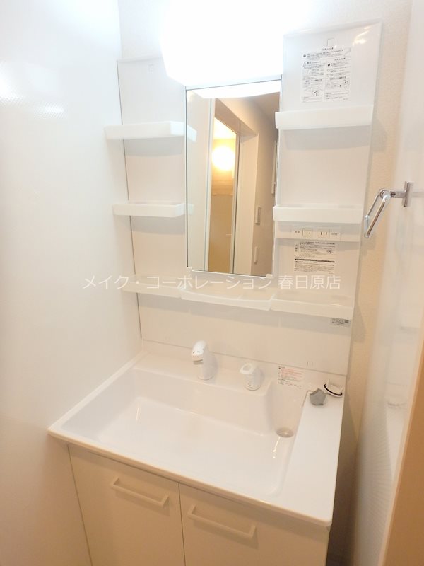 D-roomひかり その他3