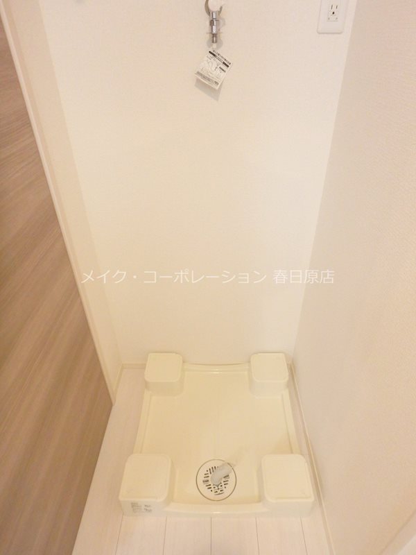 D-roomひかり その他7
