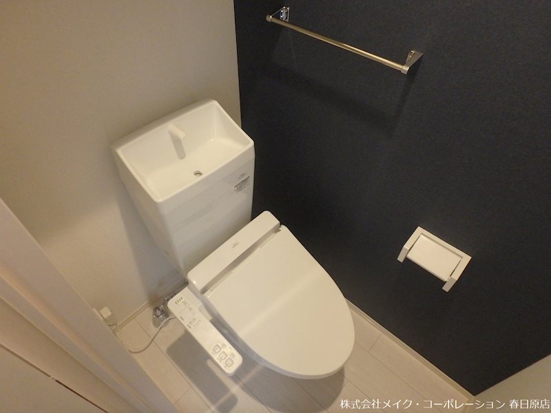 グランドハイツⅡ その他2