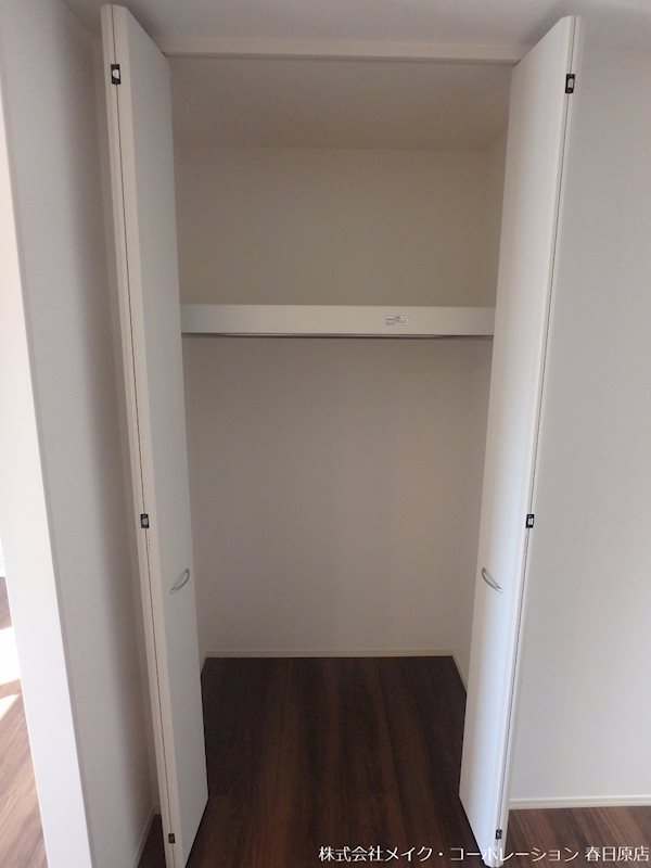 グランドハイツⅡ その他4