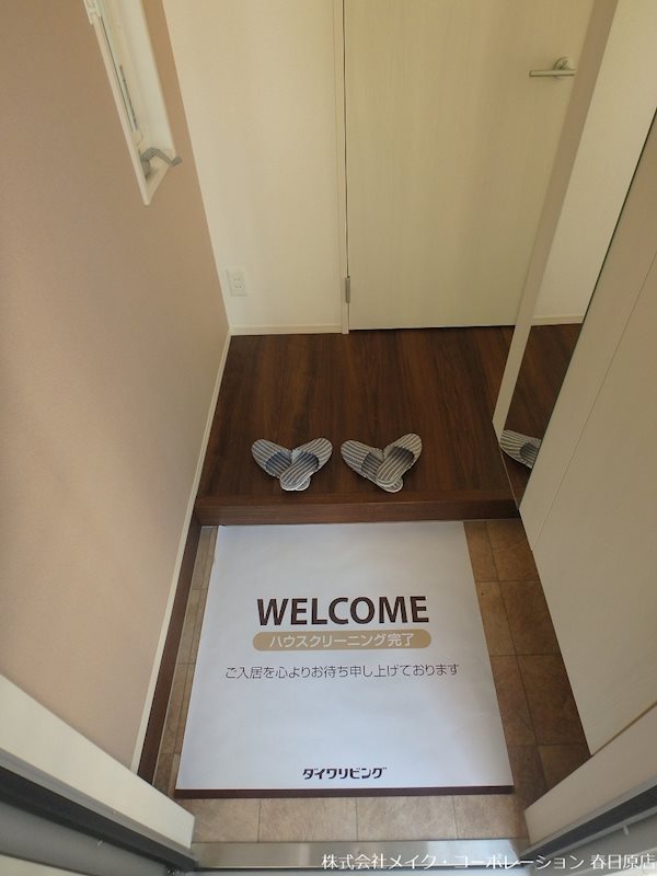 グランドハイツⅡ 玄関