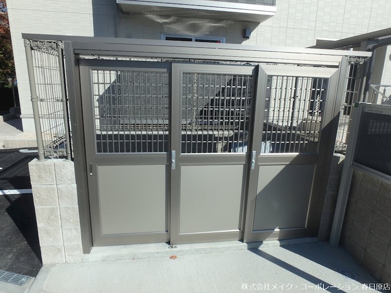 グランドハイツⅡ その他外観3