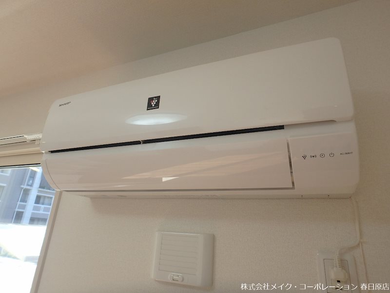 グランドハイツⅡ その他15