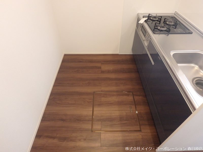 グランドハイツⅡ キッチン