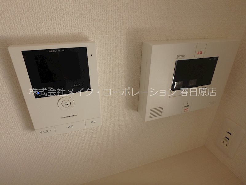 グランドハイツⅡ その他5