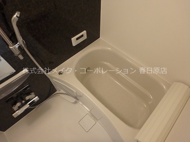 グランドハイツⅡ その他9