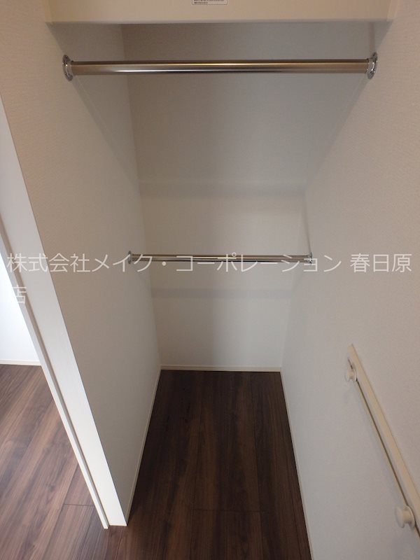 グランドハイツⅡ その他13