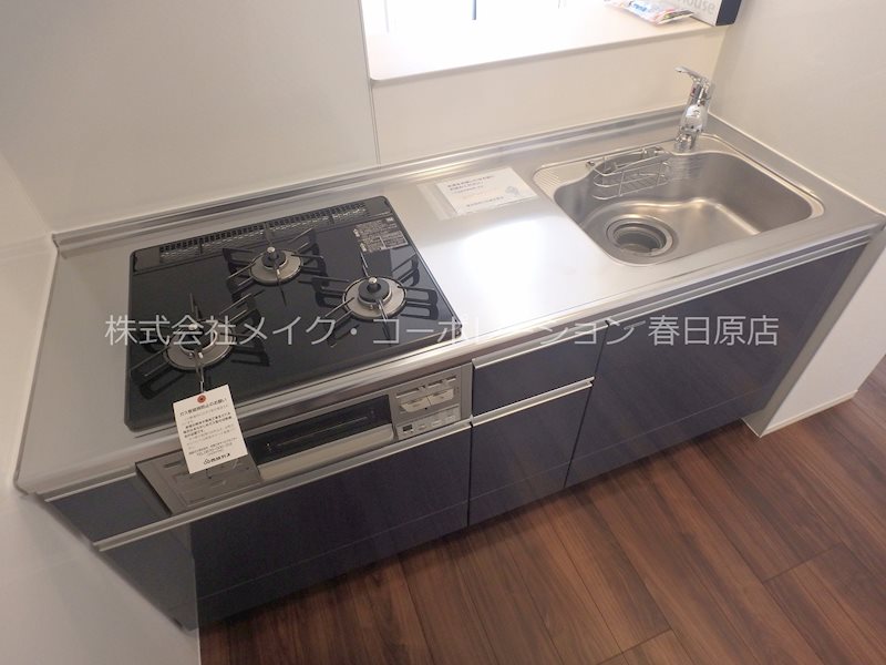 グランドハイツⅡ キッチン