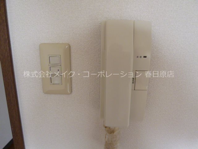 エトランゼ五番館 その他5