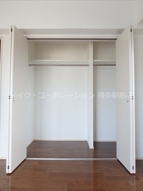 収納 コンプレートSEKIJOU その他10