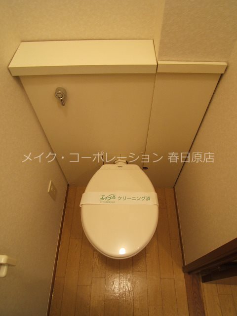 写真は同型タイプ サティ春日Ⅱ その他2