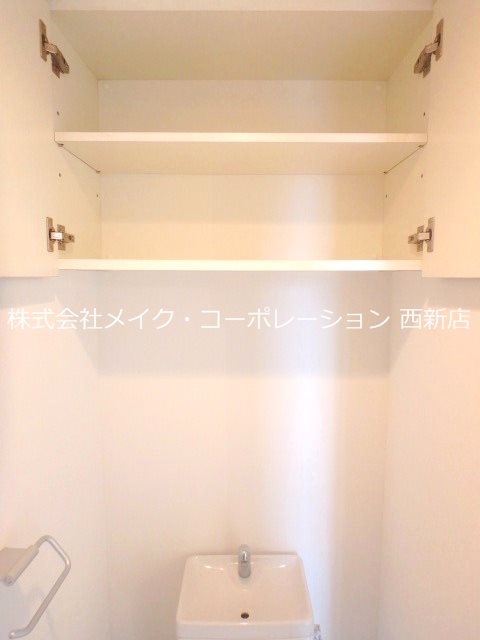 レジディア西新【Mタイプ】 その他11