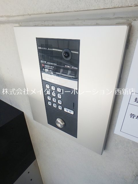 MEINOHAMA416～ネット無料～ その他6