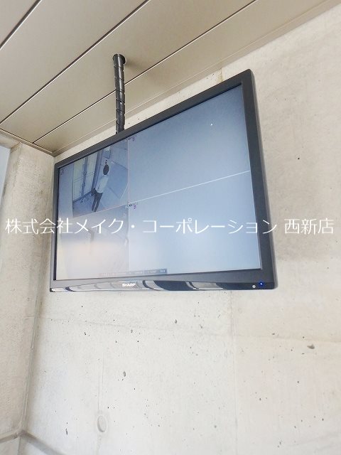 MEINOHAMA416～ネット無料～ その他外観1