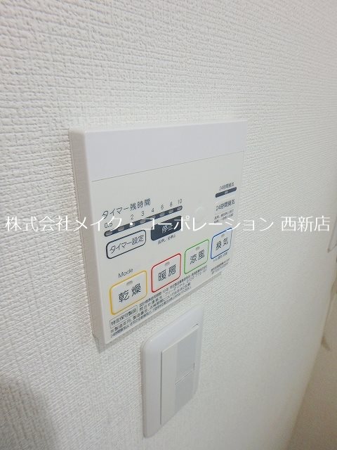 MEINOHAMA416～ネット無料～ その他8