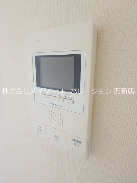 MEINOHAMA416～ネット無料～ その他9