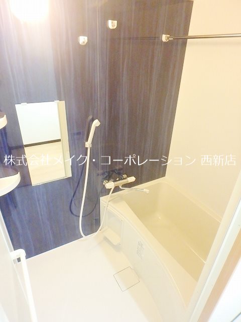 MEINOHAMA416～ネット無料～ 風呂画像