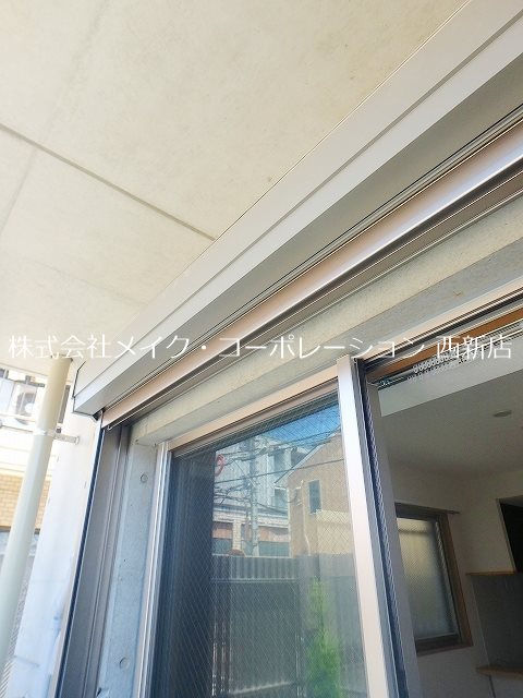 MEINOHAMA416～ネット無料～ ベランダ