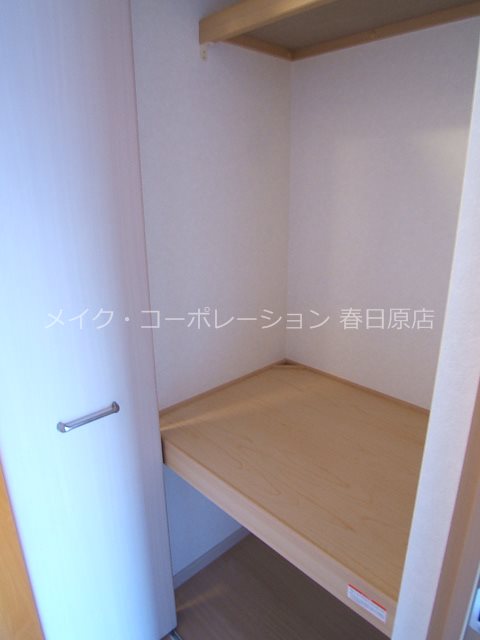 収納 Renge House その他4