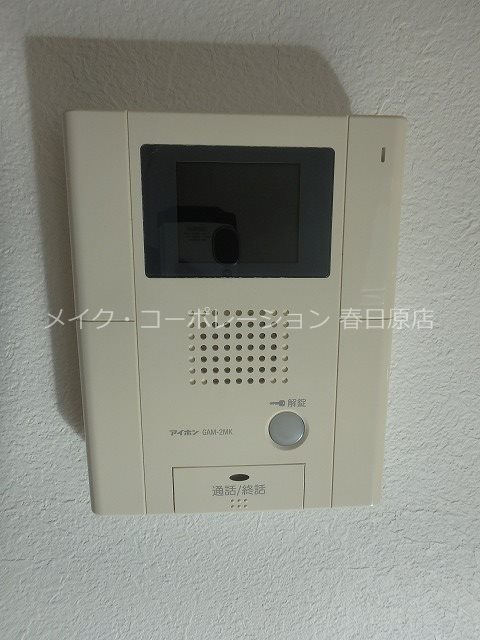 セキュリティ Renge House その他5