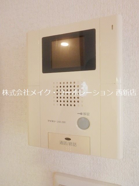 ジェンティーレ鳥飼Ⅰ その他1