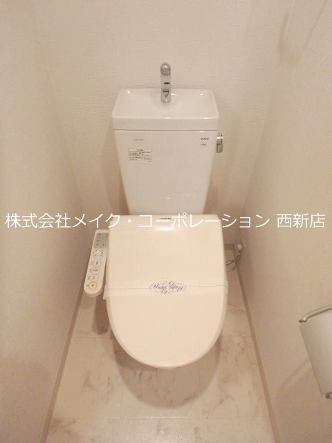 レジディア西新【Ｄタイプ】 その他1