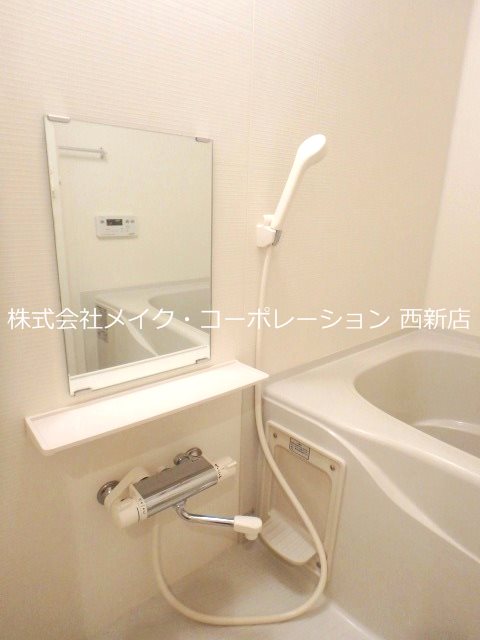 レジディア西新【Ｄタイプ】 その他13