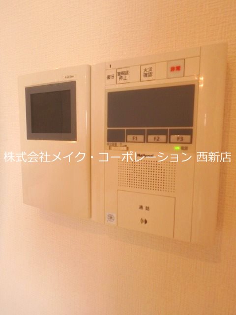 レジディア西新【Ｄタイプ】 その他14