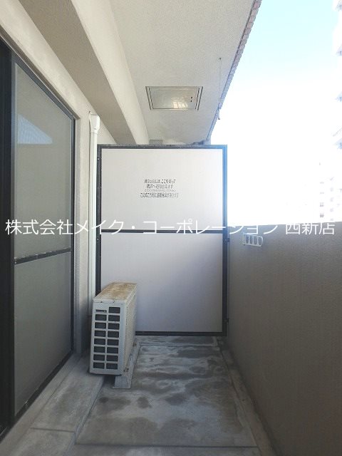 アクション別府１ その他13