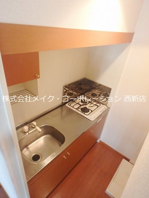 アクション別府１ キッチン