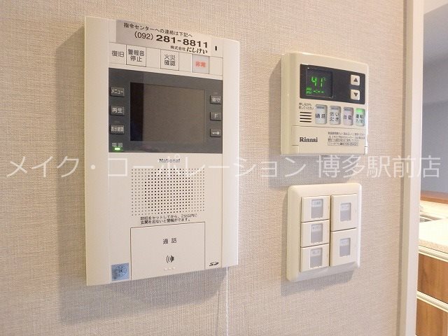 ジオ・イニシア博多駅前 その他15