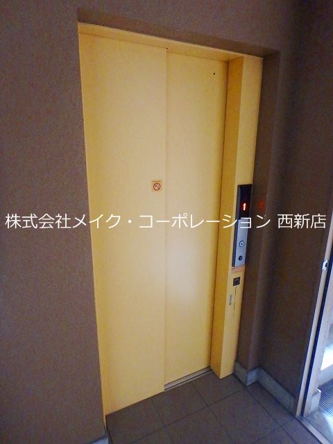 Claire　K(クレア ケイ）～ネット無料～ その他外観1