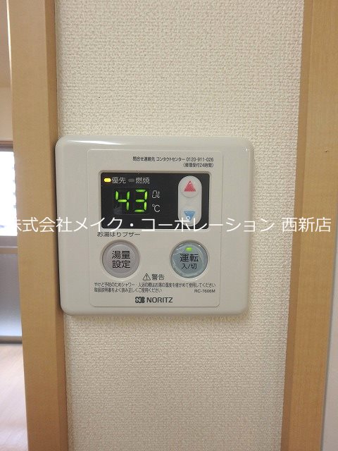 Claire　K(クレア ケイ）～ネット無料～ その他13