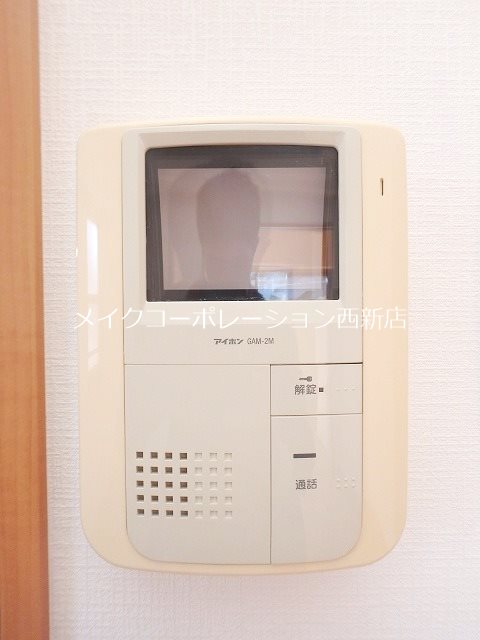 ルーセントピュア その他5