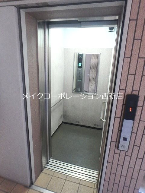 ルーセントピュア その他外観6