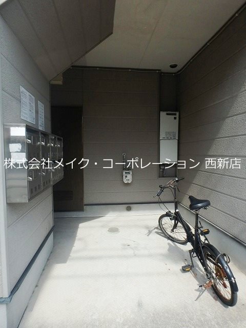 PAL七隈 その他外観1