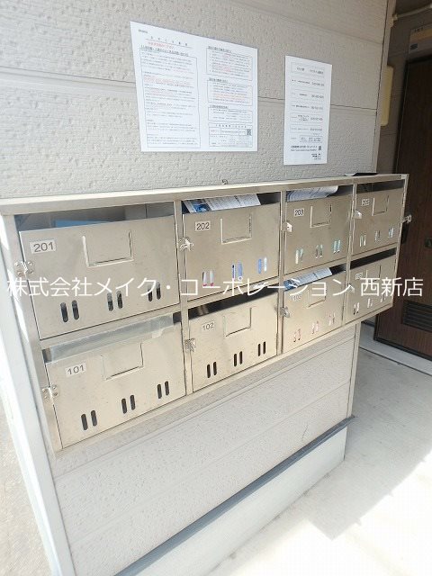 PAL七隈 その他外観2