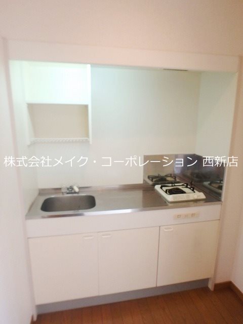 PAL七隈 キッチン