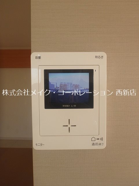 エトワール室見 その他4