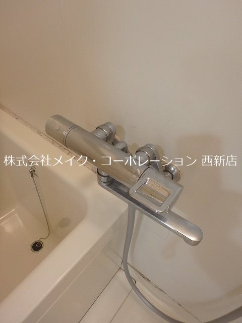 エトワール室見 その他26